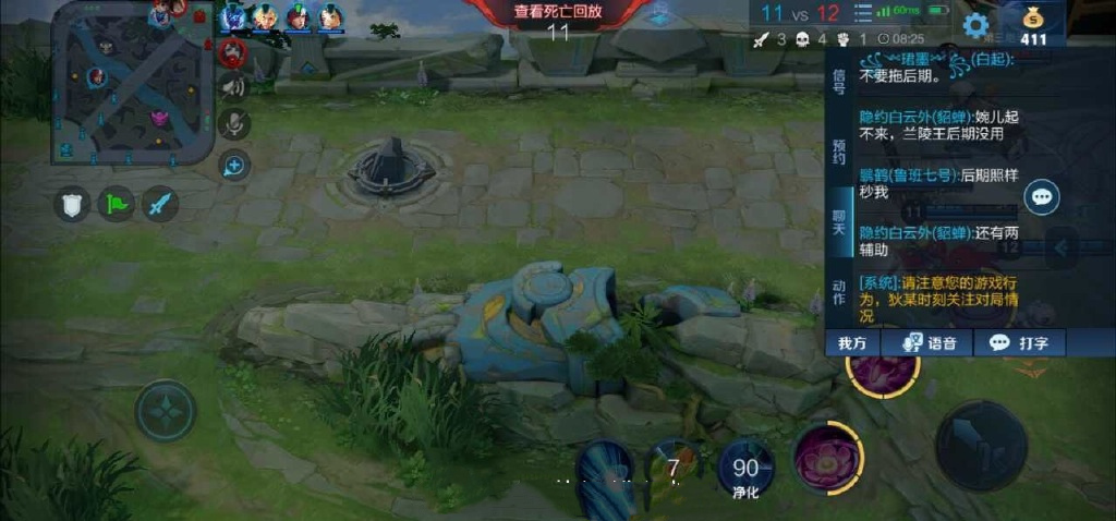 王者荣耀孙悟空bug,王者荣耀哪个英雄可以无视防御塔