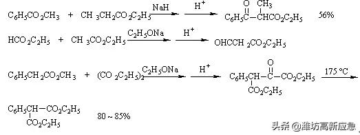 有机化学反应机理讲解,详细阐述有机化学的三大反应机理