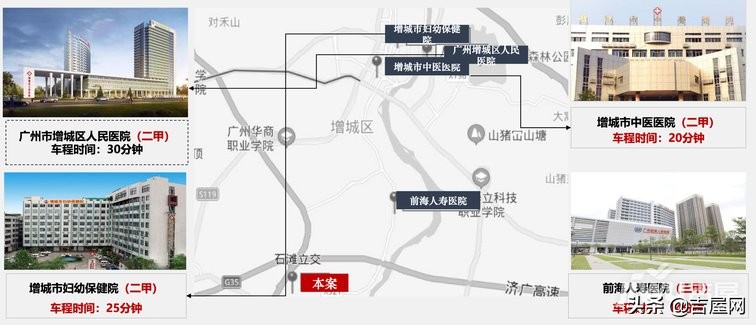 广州石滩房价推荐,广州石滩镇有新楼盘吗