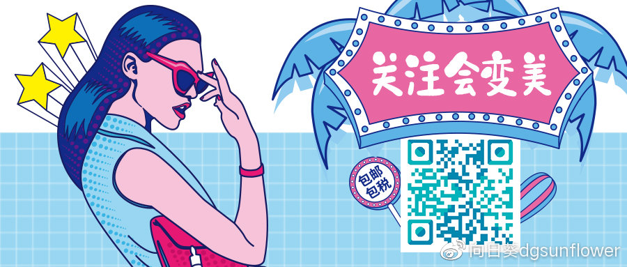 奶油肌的妆感怎么化,奶油底妆教程dw