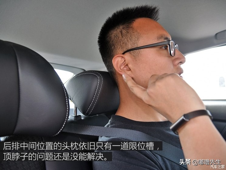 绝对的差评试驾纳智捷优61.6T