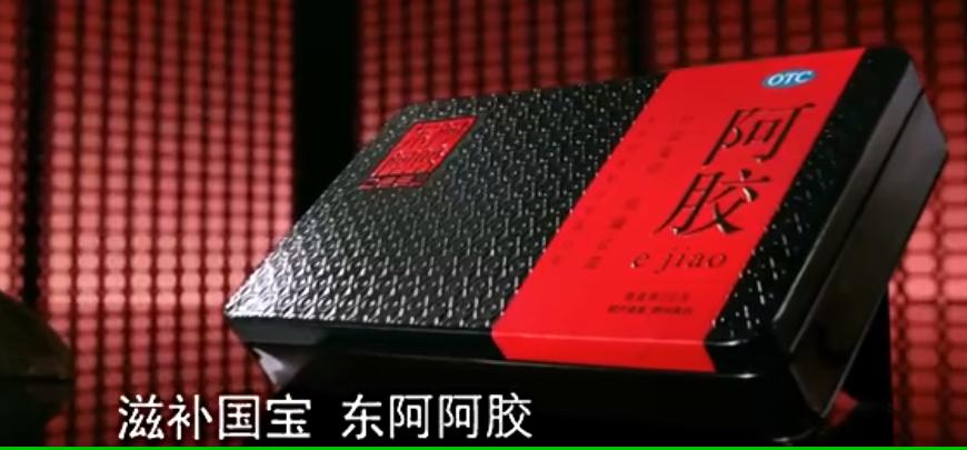 保健品健康观念,保健品理性选购