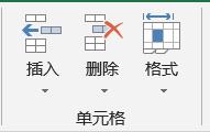 win10excel表格切换窗口快捷键,excel表格有ctrl+e的快捷键