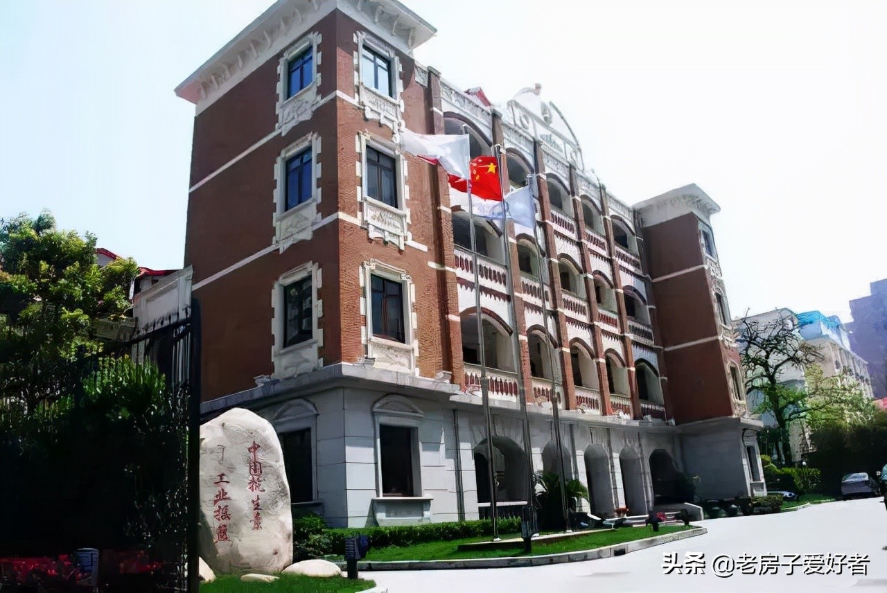 延安革命文物保护利用,延安文物保护单位名录