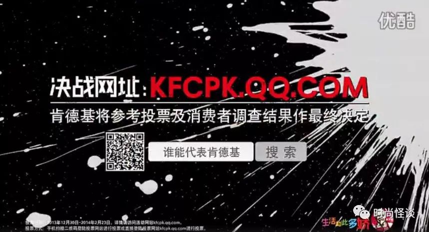 目前超大炸鸡的肯德基店,肯德基炸鸡店还可以卖啥