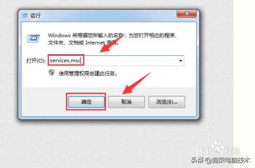 开启防火墙后无法打开浏览器,电脑防火墙无法开启