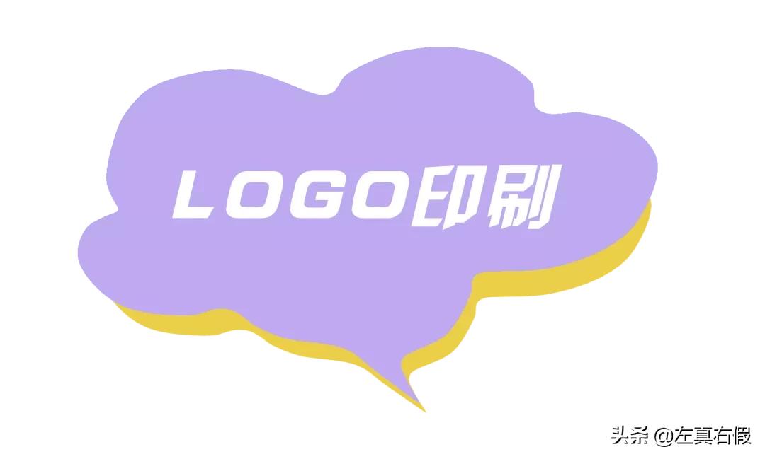 兰蔻菁纯洗面奶怎么辨别真伪,兰蔻菁纯粉底小蛮腰怎么辨别真假