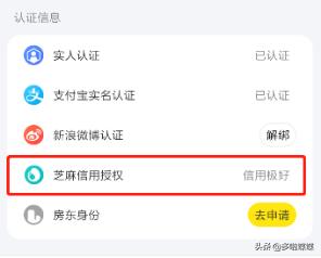小白闲鱼赚钱教程,闲鱼赚钱攻略看这篇就够了