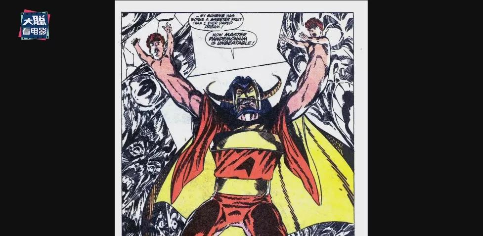 美剧旺达幻视讲解,美剧旺达幻视第九集彩蛋解析