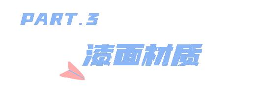 冬靴怎么保养,冬鞋保养
