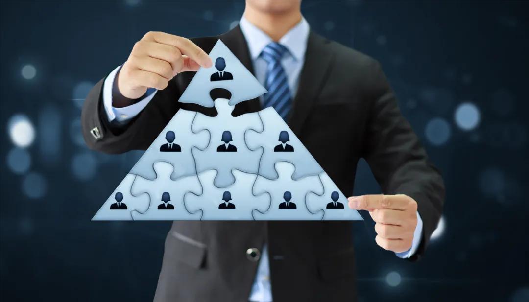 汪中求：算计的领导和计算的下属