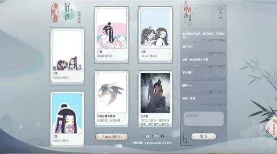 这绝对是我离大神最近的一次