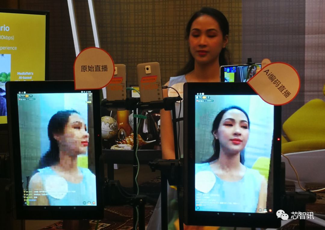 联发科p90ai相当于高通多少,ai跑分超越许多旗舰