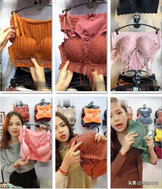 快手直播卖货运营技巧和方法,直播卖货100万利润模式