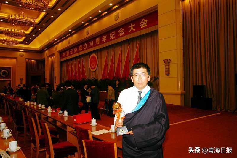 母校青海民族大学,青海民族大学建校75周年