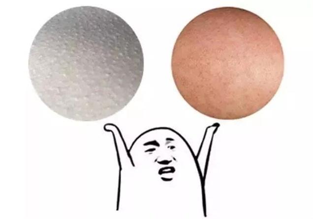 顽固多年黑头闭口毛孔粗大怎么办,南京皮肤病研究所顽固闭口粉刺