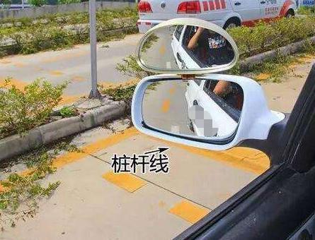 科二老挂?十年老教练总结的“通关技巧”,三分钟就能学会