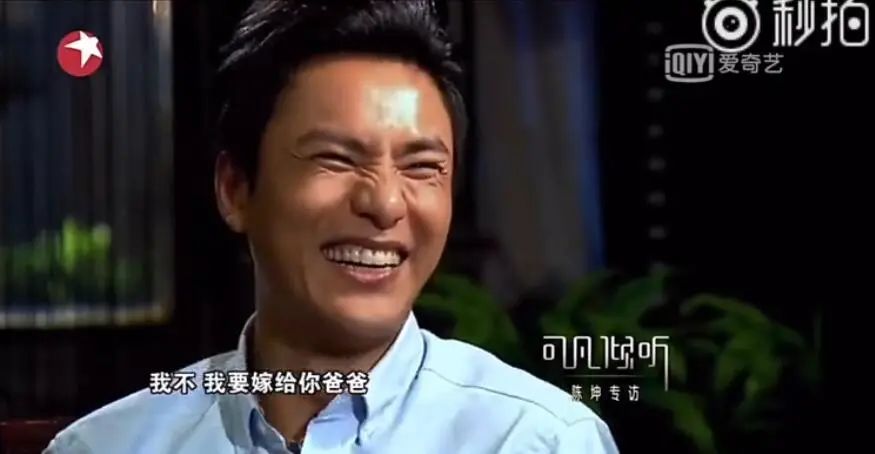 毛晓彤陈坤水瓶座,陈坤水瓶座魅力有多强