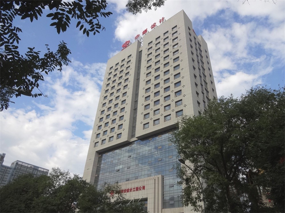 原煤炭设计院,煤炭部下属设计院