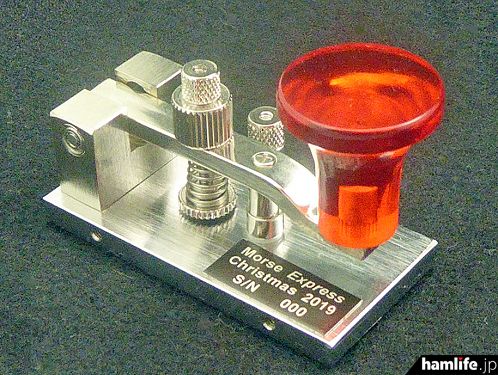 2019年圣诞节限量款业余无线电电键LT-MX19新品发布