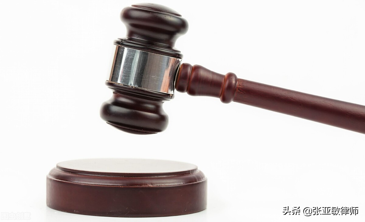 北京租借他人车牌买车，小心车财两空！律师以案说法