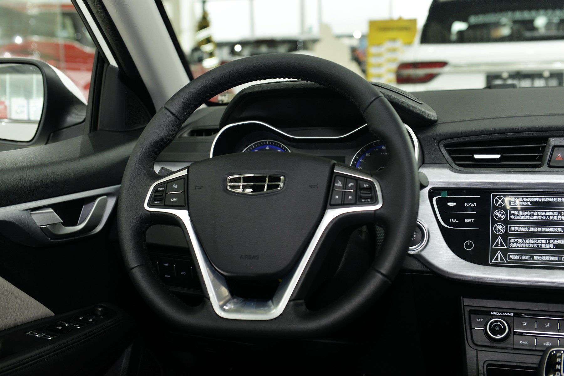 吉利新远景带你解读,吉利新远景只说缺点