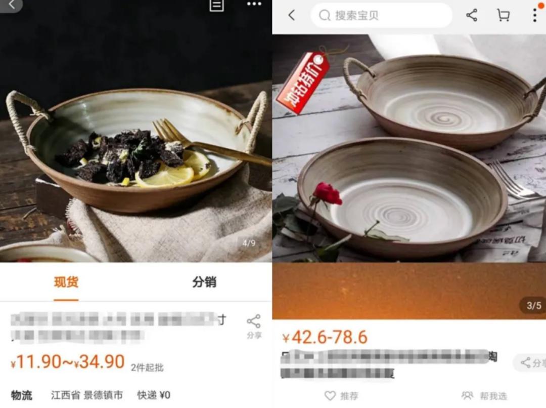 你在拼多多到处找人砍价怎么翻译,拼多多进货比1688便宜