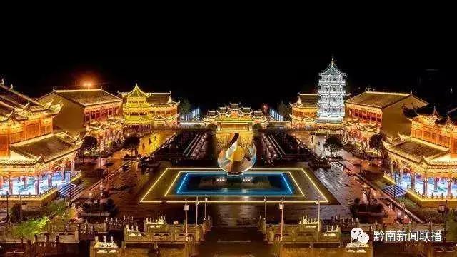 都匀省级开发区,贵州省都匀市经济开发区规划