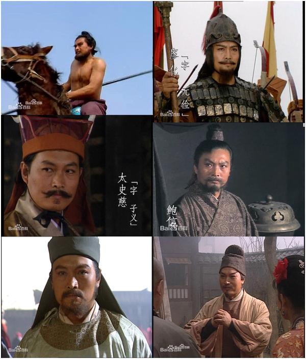 老版三国演义同一个人物几个演员,盘点94版三国演义当时的龙套演员