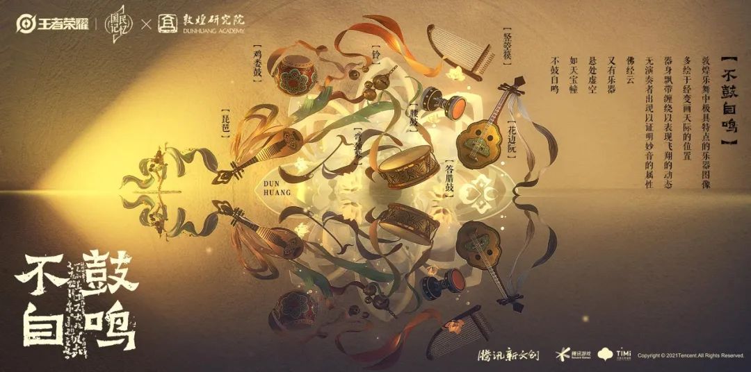 千年之后再相遇歌曲,千年之后再次相遇小说