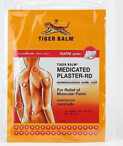 泰国芭提雅王权免税店必买清单,泰国欧莱雅购物必买清单