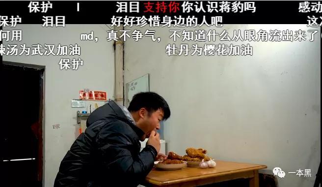 众人“围剿”徐大SAO，被踹家门朱之文