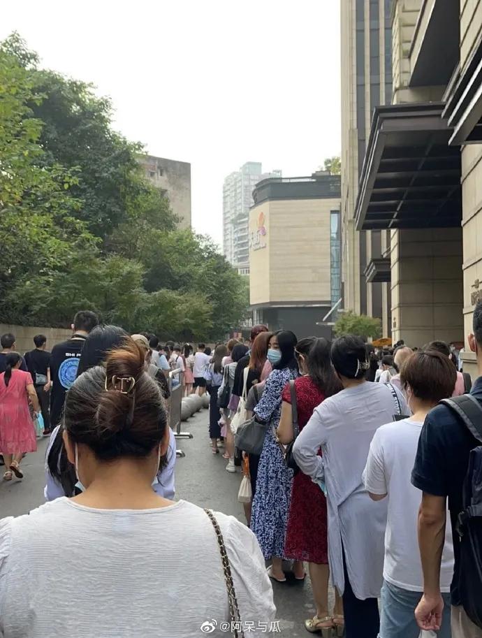 嘻咦嗷笑就完了NO.3