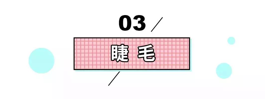 平价学生党彩妆批发,均价不到30的平价彩妆合集
