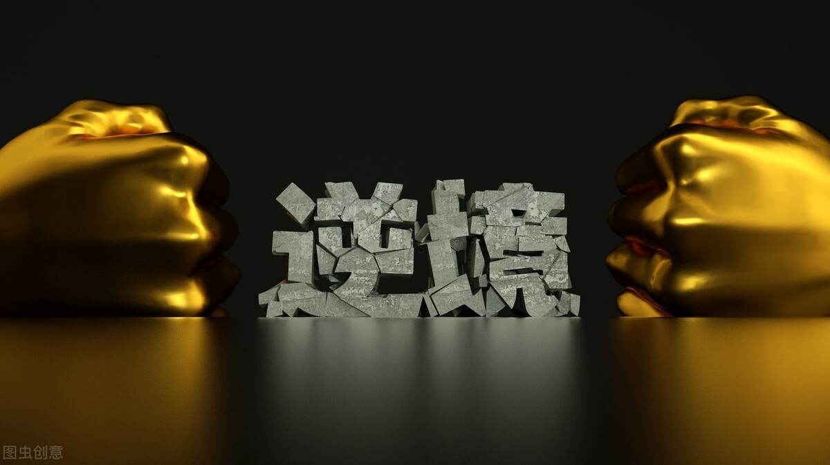 30年历史的剽悍家居老将，为何把一手好牌打烂？