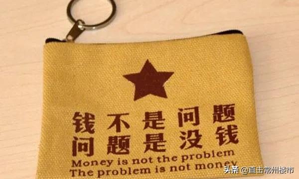 常州建筑业寒冬,常州房地产市场回暖