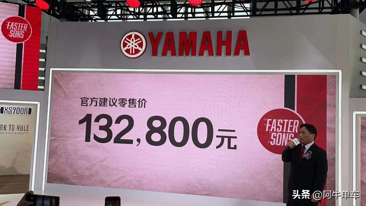 雅马哈xsr900新款测评,雅马哈xsr900和xsr700有什么差距