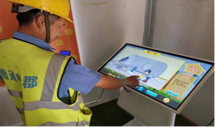 匠心延续,华润置地“智慧工地”助力绿色发展