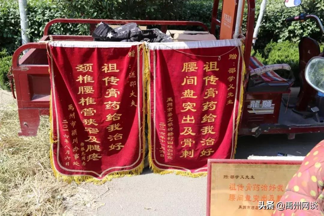 禹州人要和褚河镇说再见了！褚河镇！这些刚拍的照片！