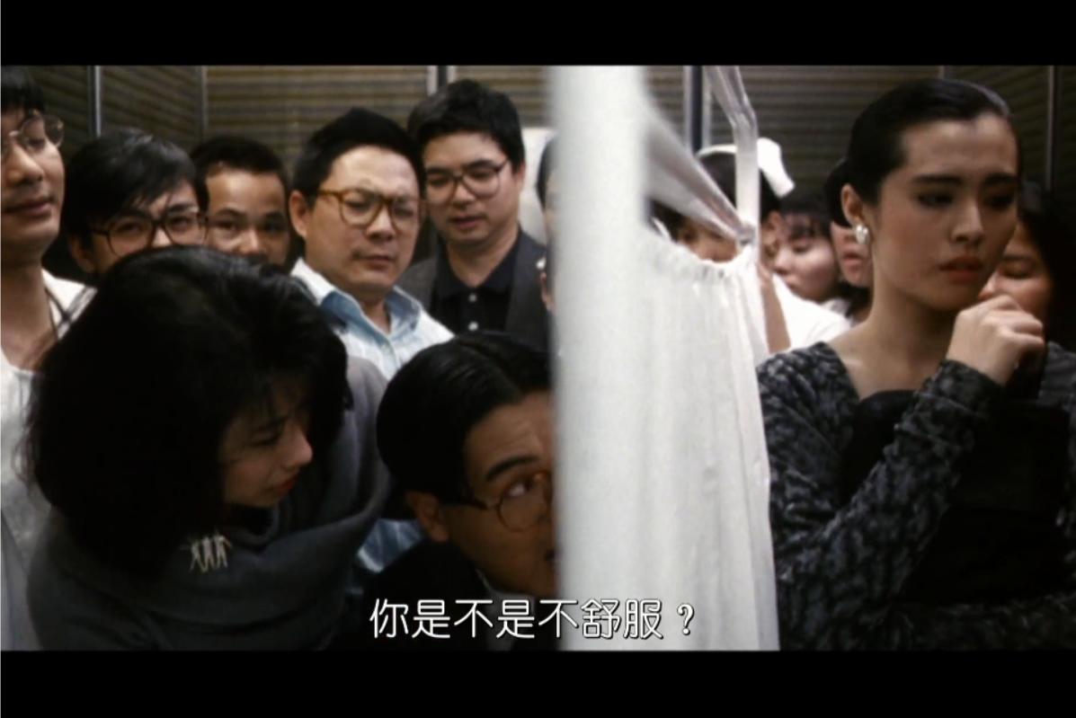 电影1988周润发,周润发83年电影全集