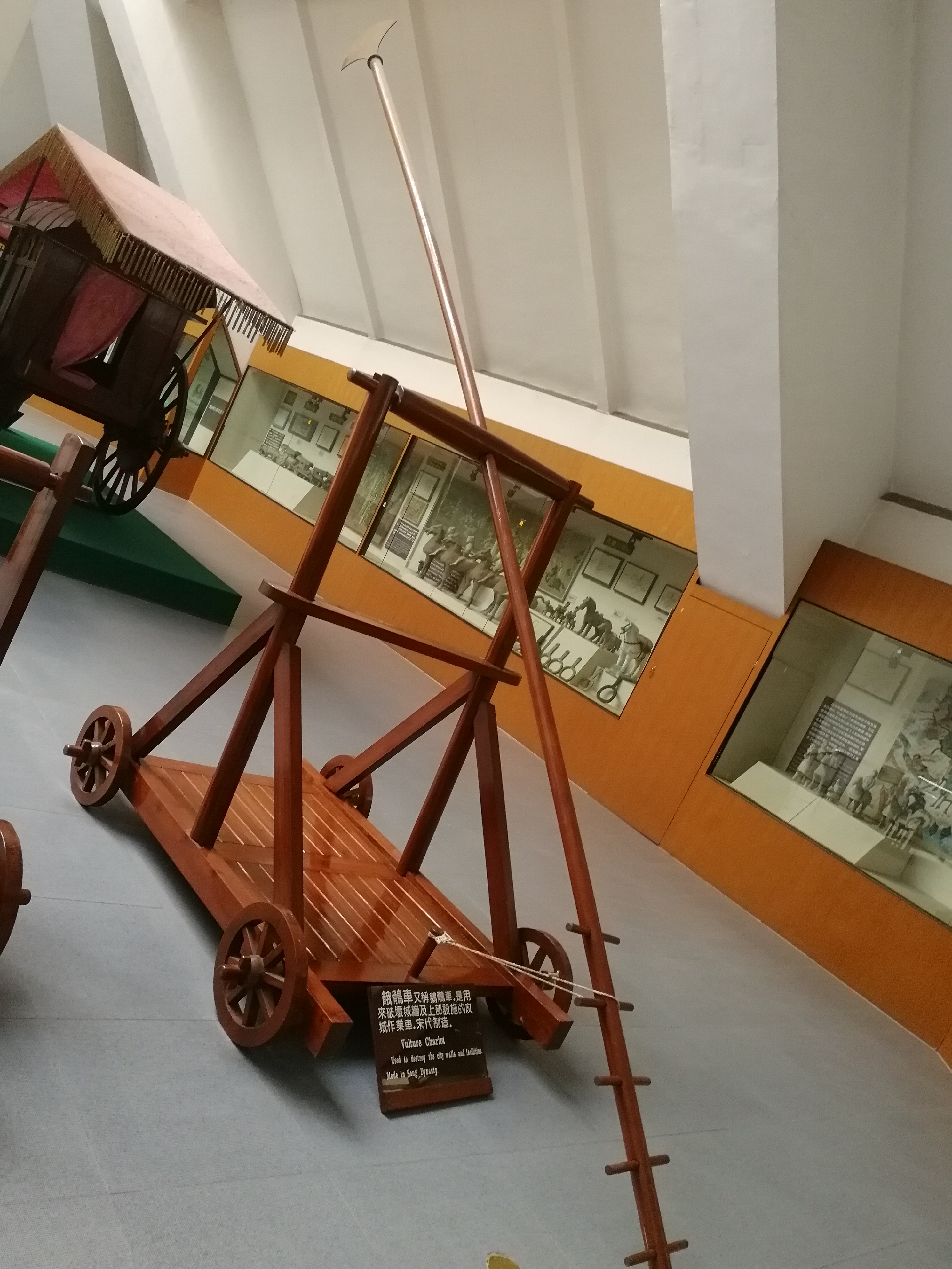 中国象棋中的车读音,象棋中的车有多少种