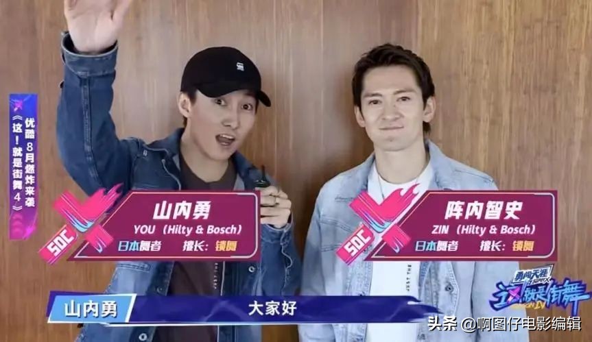 全程神仙打架,三分钟看懂神仙打架