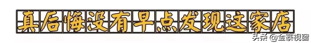 金寨世纪贝贝游乐园,金寨世纪贝贝母婴店