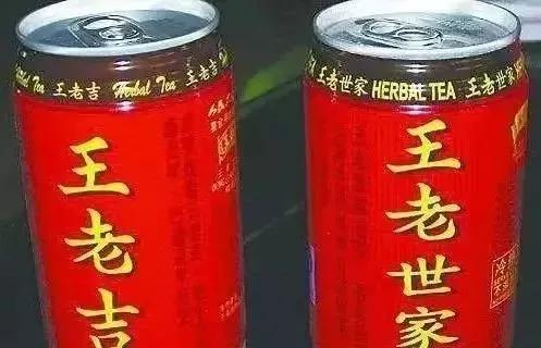 假货视频全集搞笑,最无语的假货爆笑视频