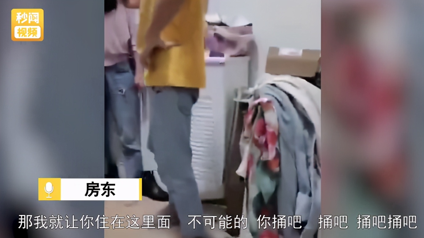 ​快递不用送上门？你可能没有意识到，你被资本家PUA了