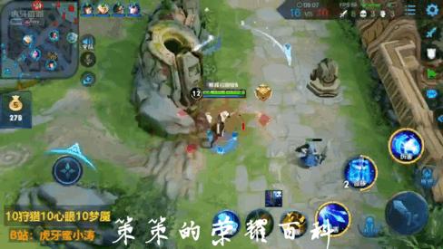 王者荣耀诸葛亮一炮瞬秒,王者荣耀诸葛亮最新打法教学