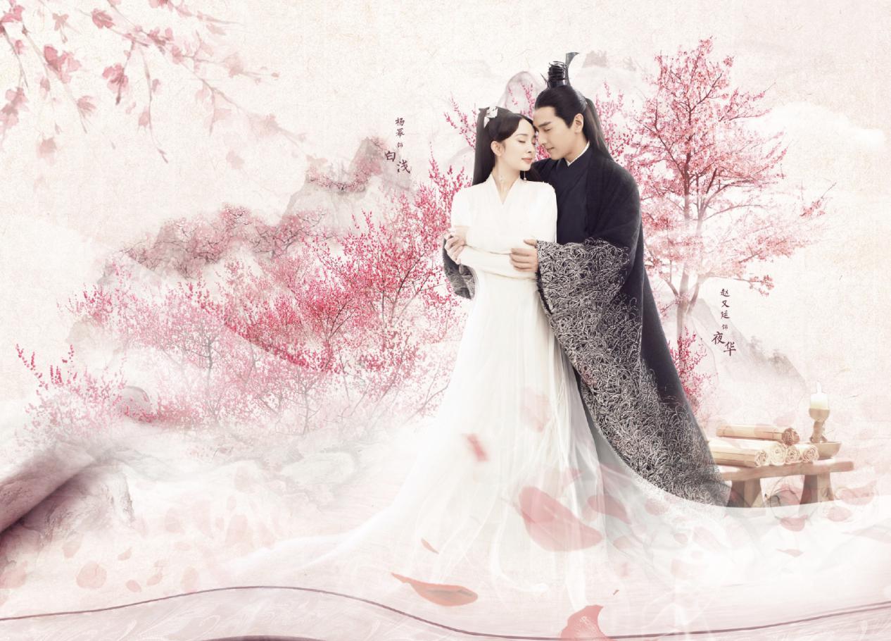 关于三生三世抄袭的视频,三生三世抄袭事件