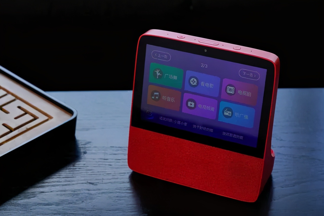 年轻人为什么喜欢老年版app,年轻人为何追捧老年版app