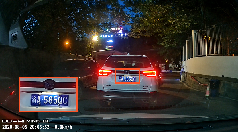 盯盯拍行车记录仪mini5开箱,盯盯拍行车记录仪mini5pro测评