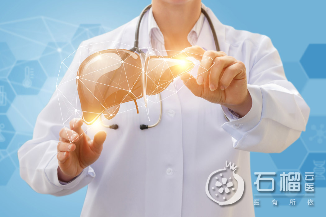 丙肝肝硬化吃丙肝特效药能治好吗,丙肝引起肝硬化后多久发展成肝癌